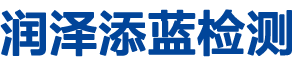 深圳市拓湃新能源科技有限公司